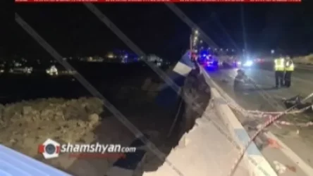 Ծիծեռնակաբերդի խճուղում մոտ 30 մետր ճանապարհը փլուզվել է. տուժածներ չկան