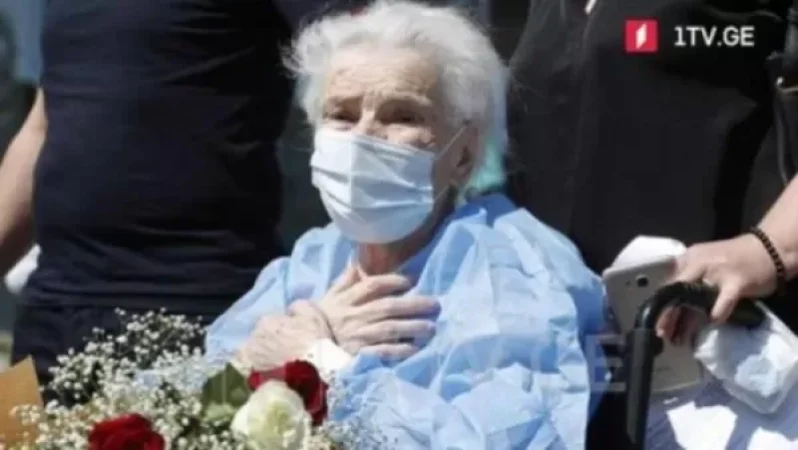 Վրաստանում կորոնավիրուսից 111-ամյա հիվանդ է ապաքինվել