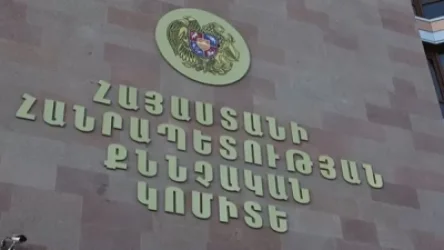 Բագրավան համայնքի նախկին ղեկավարին մեղադրանք է առաջադրվել. ՔԿ