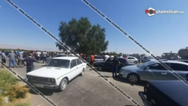 Արարատի մարզում գյուղացիները փակել են գլխավոր մայրուղու ճանապարհը