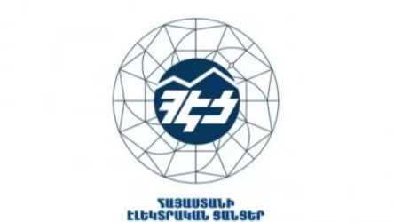 ՀԷՑ-ի բաժնետոմսերի 100%-ը գրավադրվել է