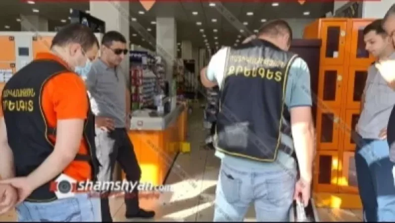 Արտակարգ դեպք՝ Երևանում. «Ծիրան» սուպերմարկետում վիճաբանությունն ավարտվել է դանակահարությամբ. կան վիրավորներ