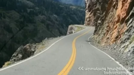 ԱԻՆ-ը՝ ՀՀ ավտոճանապարհների անցանելիության վերաբերյալ