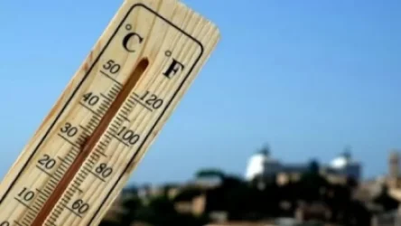 Ջերմաստիճանն առաջիկա օրերին աստիճանաբար կբարձրանա
