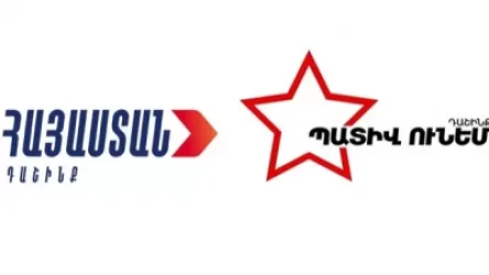 «Հայաստան» և «Պատիվ ունեմ» խմբակցությունները դիմել են ՍԴ