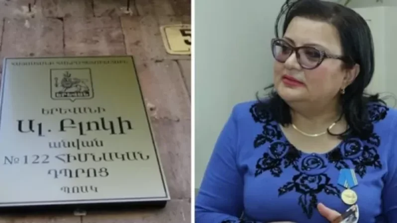 1500 դոլար կաշառք աշխատանքի ընդունվելու համար․ ձերբակալվել է դպրոցի տնօրենը