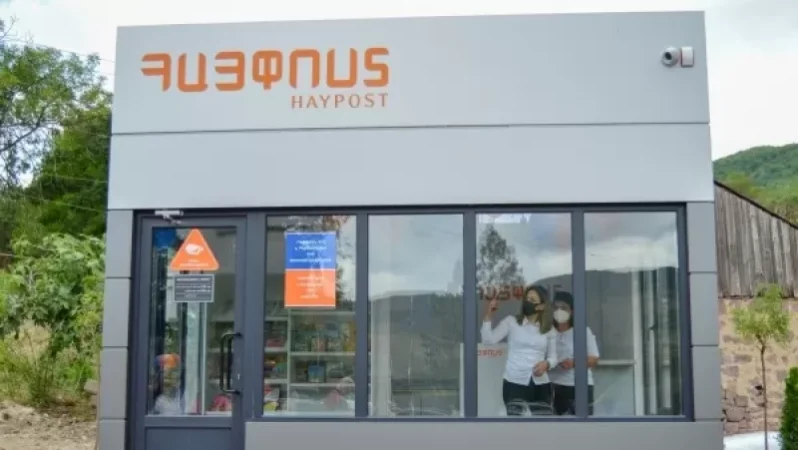 Ֆինանսավորումը վերականգնվել է․ հայտնի է «ՀայՓոստ»-ի խնդիրը