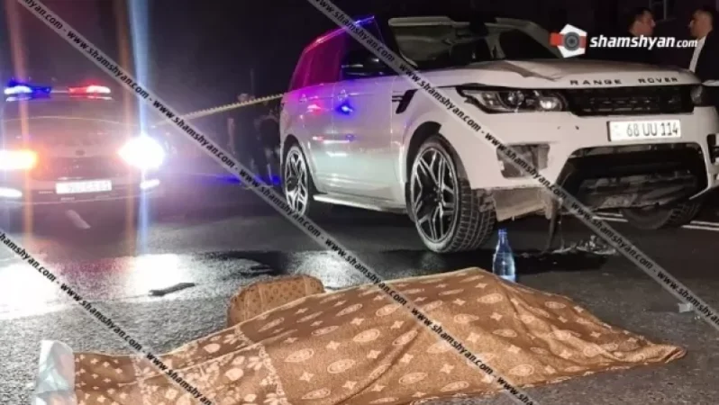 25-ամյա վարորդը ոչ սթափ վիճակում Range Rover-ով վրաերթի է ենթարկել հետիոտնին