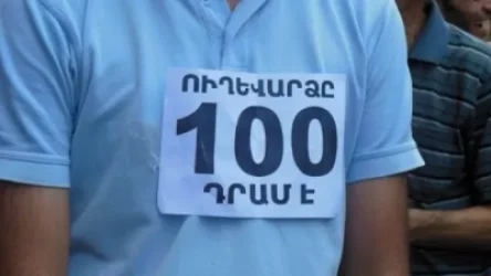 Միջգյուղական միկրոավտոբուսի ուղեվավարձը 100-ից դարձել է 150 դրամ, ո՞ւր են հեղափոխականները․ Ոսկան Սարգսյան