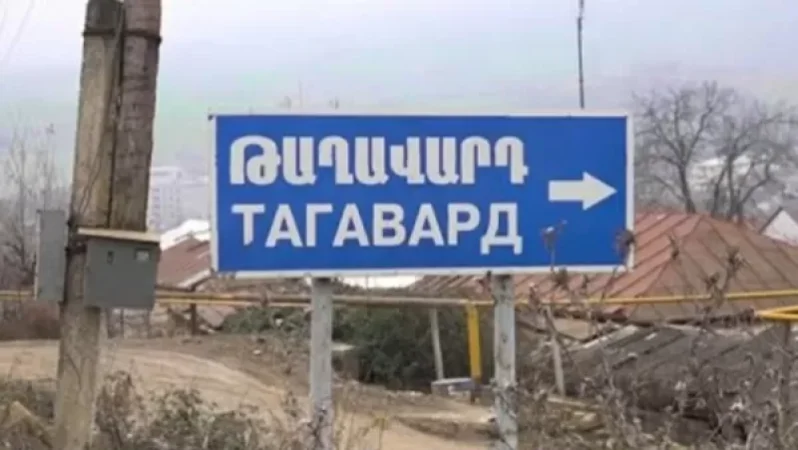 Ադրբեջանի զինված ուժերը կրակ են բացել Թաղավարդի ուղղությամբ. թելեգրամ