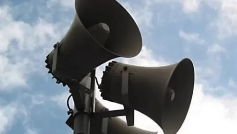 ԱԻՆ-ը հայտնում է, թե որ համայնքներում շչակներ կգործարկվեն