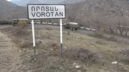 Որոտանում անհետացածները 20-21 տարեկան տղաներ են. NEWS.am