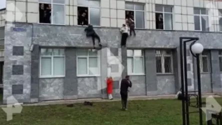 ՏԵՍԱՆՅՈՒԹ․ Հրաձգություն Պերմի պետական համալսարանում․ կան զոհեր