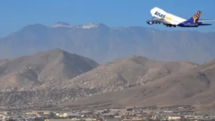 Քաբուլի օդանավակայանը վերսկսել է աշխատանքը