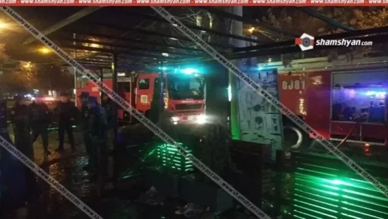 Խոշոր հրդեհ Երևանում. Սայաթ- Նովա պողոտայի բնակարաններից մեկում հրդեհ է բռնկվել