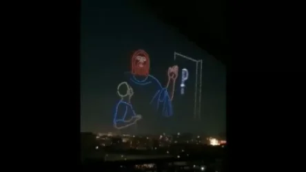 ՏԵՍԱՆՅՈՒԹ․ Ահա այսպիսին կլինի դրոնների շոուն Հանրապետության հրապարակի երկնքում ՝ Անկախության 30-րդ ամյակին