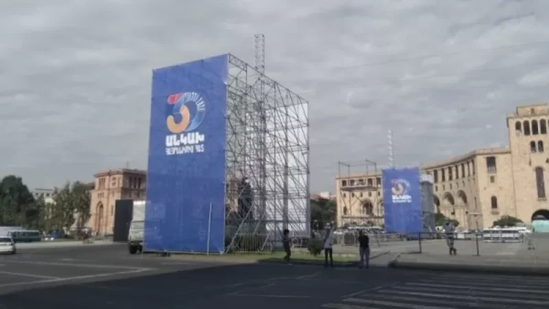 Հանրային պարսավանքի արդյունքում փոխել են տոնակատարության «գունագեղ» սցենարը․ «Հրապարակ»