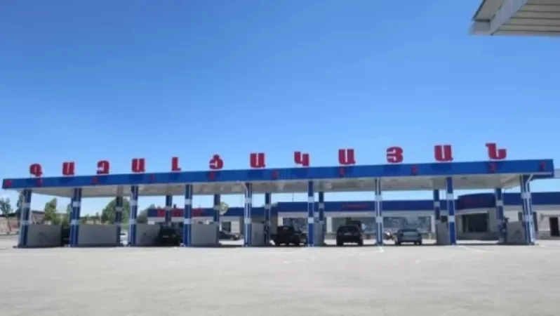 Ժամանակավորապես կդադարեցվի Նոր Նորքի, Ջրվեժի, Արարատի մարզի որոշ ԱԳԼՃԿ-ների գազամատակարարումը