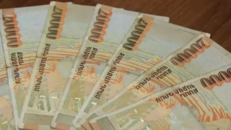 Եթե 300․000 դրամ կամ 250․000 դրամ միանվագ դրամական աջակցության շահառու եք, դիմեք. նոր հայտարարություն