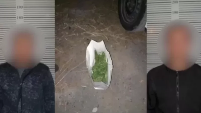 VIDEO: Two Young Men Aged 23 and 25 Detained on Suspicion of Possessing Nearly Half a Kilogram of Drugs