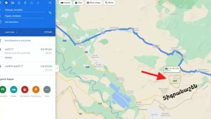 «Բա սրան ի՞նչ կասեք. Գուգլն արդեն Տիգրանաշենը համարում է Ադրբեջանի տարածք». Արամ Գևորգյան