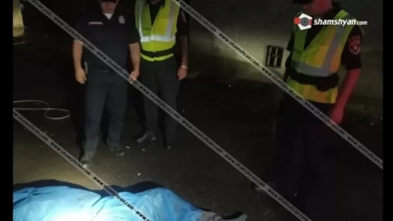 Ողբերգական դեպք՝ Երևանում. շենքի բակում հայտնաբերվել է 32-ամյա տղամարդու դի