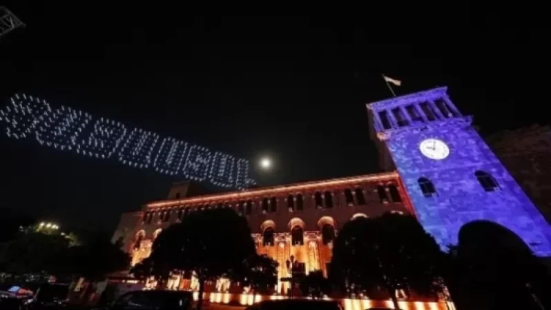 Was money spent from the state budget for the 30th anniversary celebration of independence?