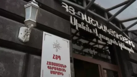 Զոհված հազարավոր որդիների արյունը պահանջում է ոտքի կանգնել. ՀՅԴ Գերագույն մարմնի հայտարարությունը