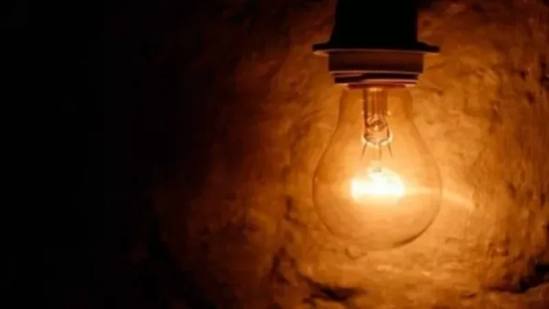 Կհոսանքազրկվեն նշված հասցեները