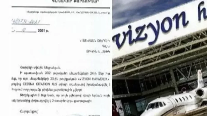 Թուրքական մասնավոր ինքնաթիռն ի՞նչ նպատակով էր վայրէջք կատարել Երևան. 168.am