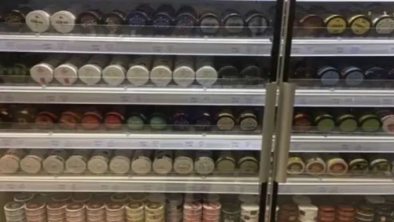 Հայտնաբերվել է օրենքով արգելված ծխախոտ