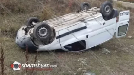 Ծաղկաձորում ՍՊԸ-ի 21-ամյա տնօրենը Peugeot-ով գլխիվայր հայտնվել է երթևեկելի գոտուց դուրս