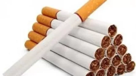 ՏԵՍԱՆՅՈՒԹ. 100 գլանակ ծխախոտի ակցիզային հարկը 11070 դրամ է, մինչև տարեվերջ 15 %-ով կբարձրանա