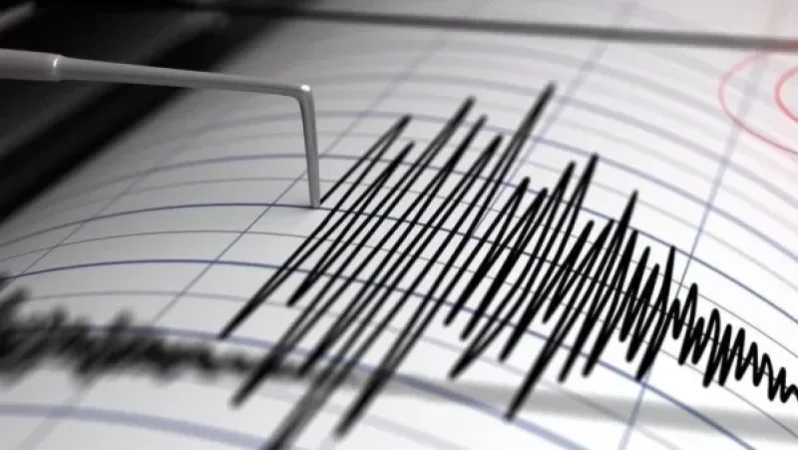 Երկրաշարժ Շիրակի մարզի Բավրա գյուղից 14 կմ հյուսիս-արևելք