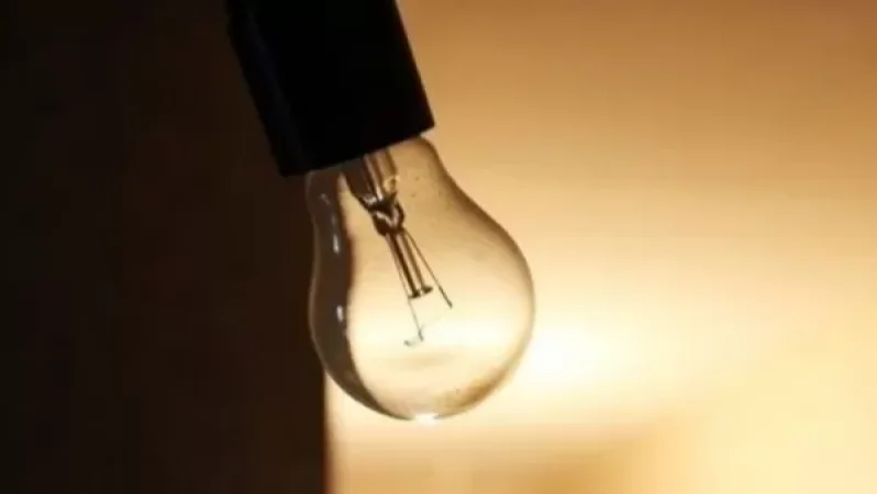 Կհոսանքազրկվեն հետևյալ հասցեները