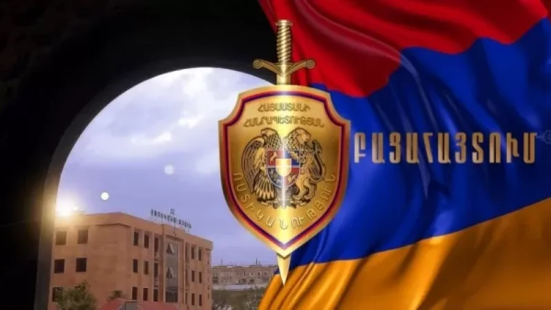 Ծաղկաձորի նախկին խեկավարը խոշոր վնաս է պատճառել համայնքին․ հարուցվել է քրգործ