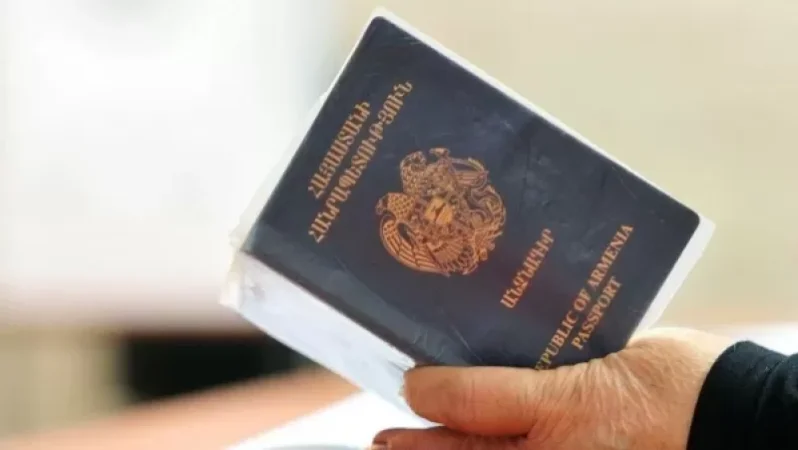 Ոստիկանության անձնագրային և վիզաների վարչությունը հայտարարություն է տարածել