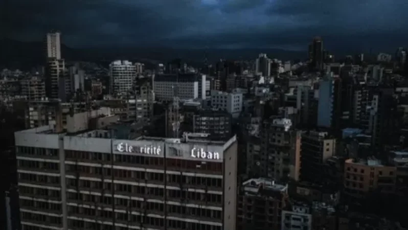 Լիբանանը մնացել էր առանց հոսանքի. էներգետիկայի նախարարը՝ էլեկտրակայանների խնդրի մասին