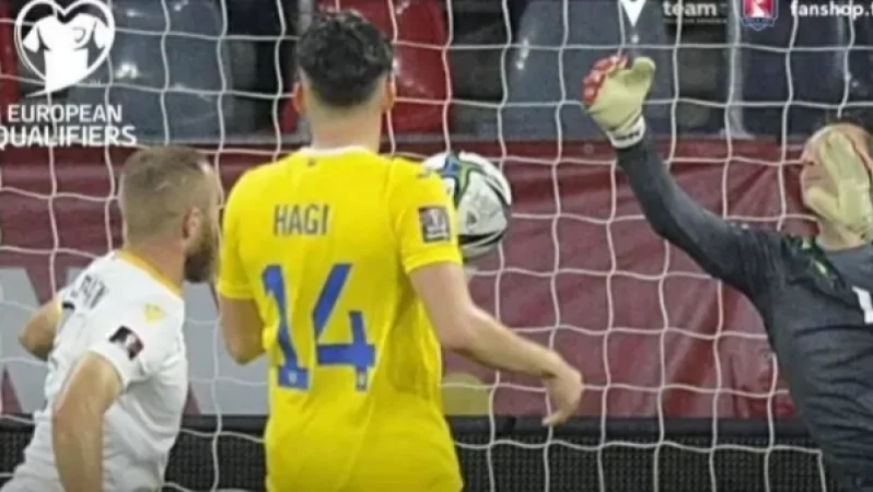 Հայաստանը պարտվեց Ռումինիային՝ նահանջելով 4-րդ տեղ