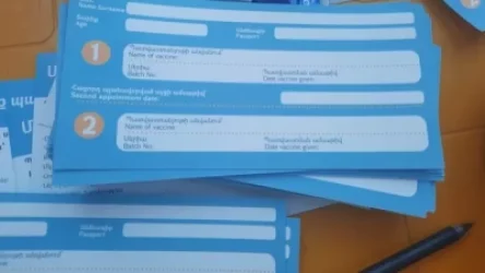 Գործատուն կարող է չթույլատրել ձեզ աշխատել, չվճարել աշխատավարձ և ազատել. ինչ փոփոխություններ են առաջարկվում