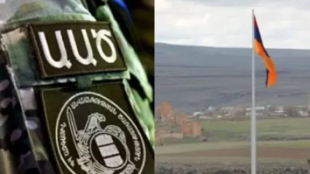 ԱԱԾ-ին Սյունիքից հող կնվիրաբերվի