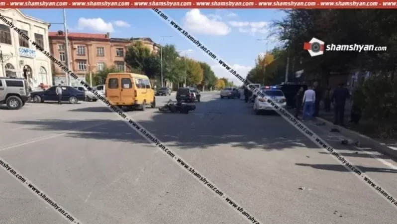 Գյումրիում բախվել են Opel-ն ու մոտոցիկլը. կա տուժած. Shamshyan. com