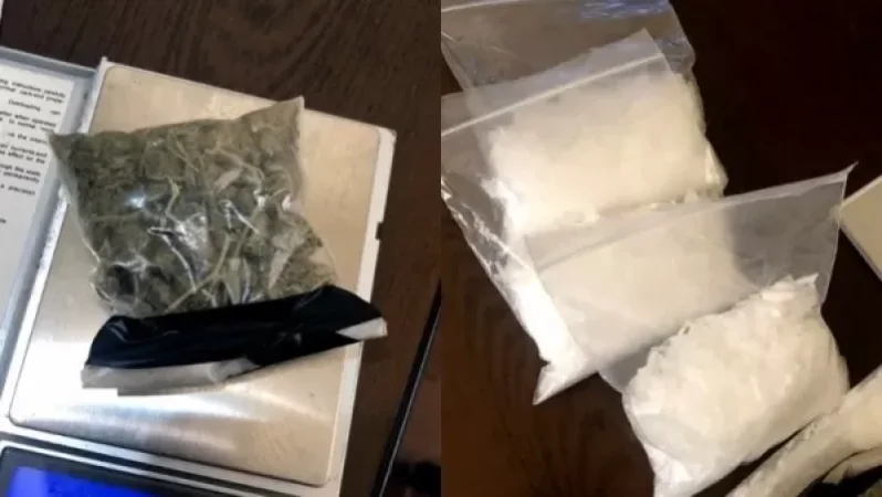 Հայտնաբերվել են թմրանյութեր․ ՊԵԿ-ը մանրամասնում է