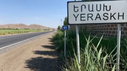 ՏԵՍԱՆՅՈՒԹ. Վաղ առավոտից ինտենսիվ կրակոցներ են արձակվում Երասխի ուղղությամբ. ահազանգ