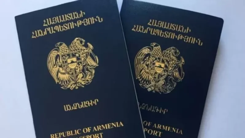 Անձնագրի և նույնականացման քարտի դիզայնը կփոխվի. մրցույթ է հայտարարվել