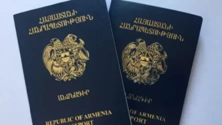 Անձնագրի և նույնականացման քարտի դիզայնը կփոխվի. մրցույթ է հայտարարվել