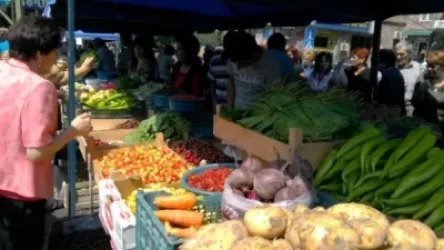 Գյուղմթերքի տոնավաճառ՝ Ավանի Խուդյակով փողոցում