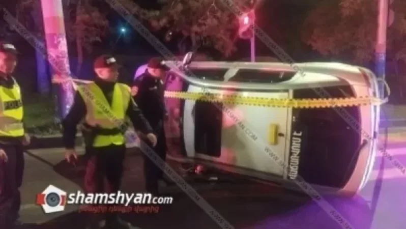 Ավտովթար Երևանում. Nissan-ը վթարային իրավիճակ է ստեղծել, Opel-ը կողաշրջվել է. կա վիրավոր. Shamshyan. com