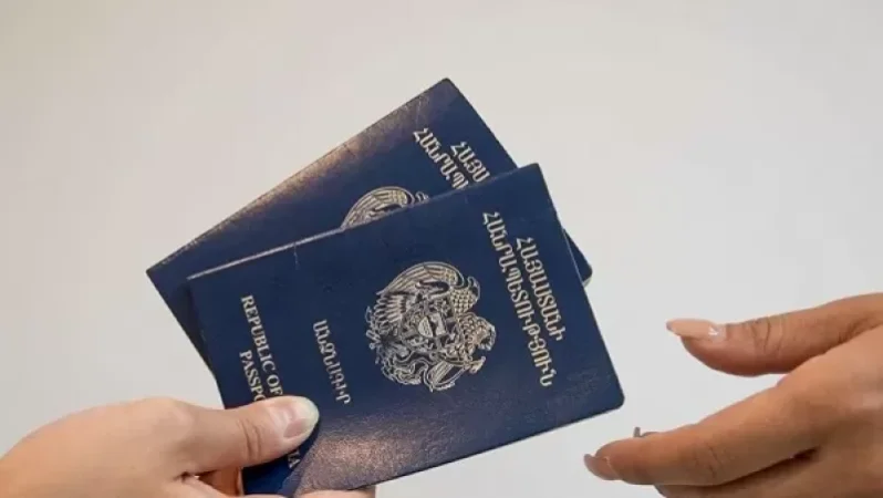 Անձնագրի և նույնականացման քարտի նոր դիզայնի ընտրության նպատակով մրցույթ է հայտարարվել