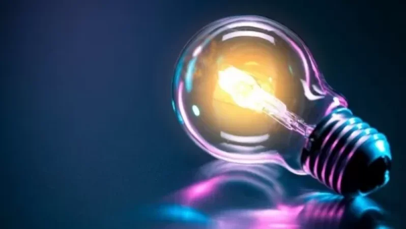 Քիչ անց կհոսանքազրկվեն նշված հասցեները